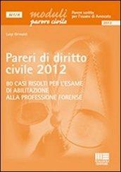 Pareri di diritto civile 2012