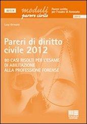 Pareri di diritto civile 2012