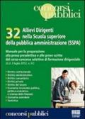 32 allievi dirigenti nella scuola superiore della pubblica amministrazione (SSPA)