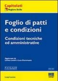 Foglio di patti e condizioni