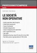 Le società non operative