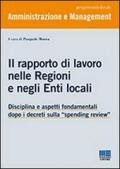 Il rapporto di lavoro nelle Regioni e negli Enti locali