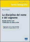 La disciplina del nome e del cognome