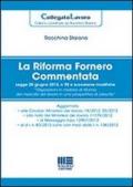 La riforma Fornero commentata