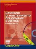 L'assegno di mantenimento del coniuge e dei figli