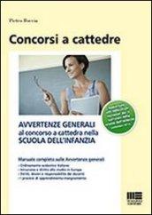 Avvertenze generali al concorso a cattedra nella scuola dell'infanzia