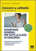 Avvertenze generali per tutte le classi di concorso