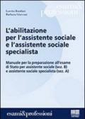 L'abilitazione per l'assistente sociale e assistente sociale specialista