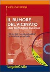 Il rumore del vicinato nelle controversie giudiziarie