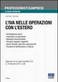 IVA nelle operazioni con l'estero