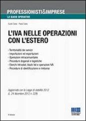 IVA nelle operazioni con l'estero