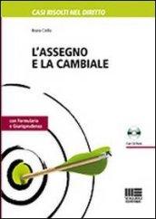 L'assegno e la cambiale. Con CD-ROM