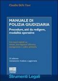 Manuale di polizia giudiziaria