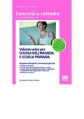 Volume unico per scuola dell'infanzia e scuola primaria