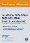 Le società partecipate dagli enti locali dopo il «decreto sui controlli»