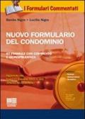 Nuovo formulario del condominio. Con CD-ROM