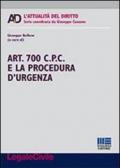 Art. 700 C.P.C. e la procedura d'urgenza