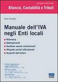 Manuale dell'IVA negli Enti locali