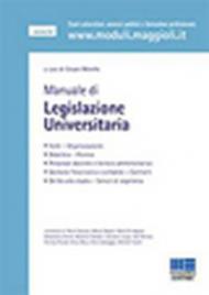 Manuale di legislazione universitaria