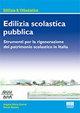 Edilizia scolastica pubblica