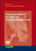 Manuale breve di diritto all'immigrazione