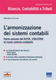 L'armonizzazione dei sistemi contabili