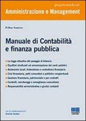 Manuale di contabilità e finanza pubblica