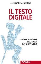 Il testo digitale