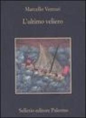 L'ultimo veliero