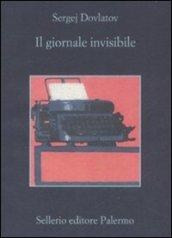 Il giornale invisibile