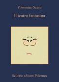 Il teatro fantasma