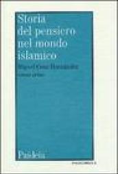 Storia del pensiero nel mondo islamico. 1.Dalle origini al XII secolo in Oriente