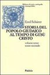 Storia del popolo giudaico al tempo di Gesù Cristo (175 a. C. -135 d. C.). 3.