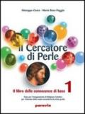 Il cercatore di perle. Corso di religione cattolica. Per la Scuola media: 2