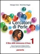 Il cercatore di perle. Corso di religione cattolica. Per la Scuola media: 2