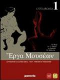 Erga museon. Con espansione online. Vol. 2: L'età classica.