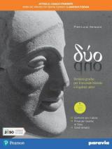 Duo greco. Versioni greche. Per il 2° biennio e il 5° anno delle le Scuole superiori. Con e-book. Con espansione online