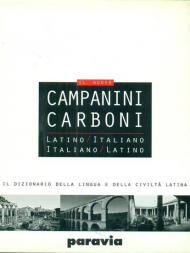 Il nuovo Campanini Carboni. Latino-italiano, italiano-latino