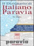 Il dizionario di italiano compatto