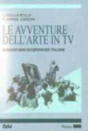 Le avventure dell'arte in Tv