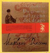 Matteo Ricci. Un gesuita nel regno del drago. Con DVD