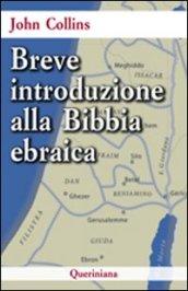 Breve introduzione alla Bibbia ebraica