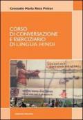 Corso di conversazione e eserciziario di lingua hindi