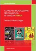 Corso di traduzione specialistica di lingua hindi. Società, cultura, lingua