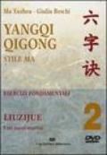 Yangqi Qigong. DVD: 2