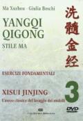Yangqi Qigong. DVD