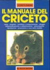 Il manuale del criceto