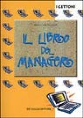 Il libro del manager