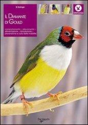 Il diamante di Gould