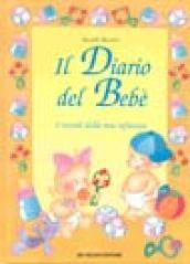 Il diario del bebè